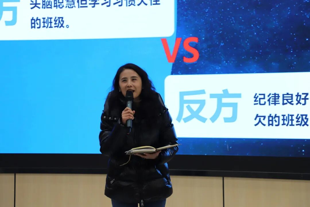 赋能,共进,共未来 ——火炬一小2024秋期末教师培训活动