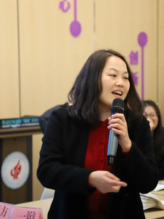 赋能,共进,共未来 ——火炬一小2024秋期末教师培训活动