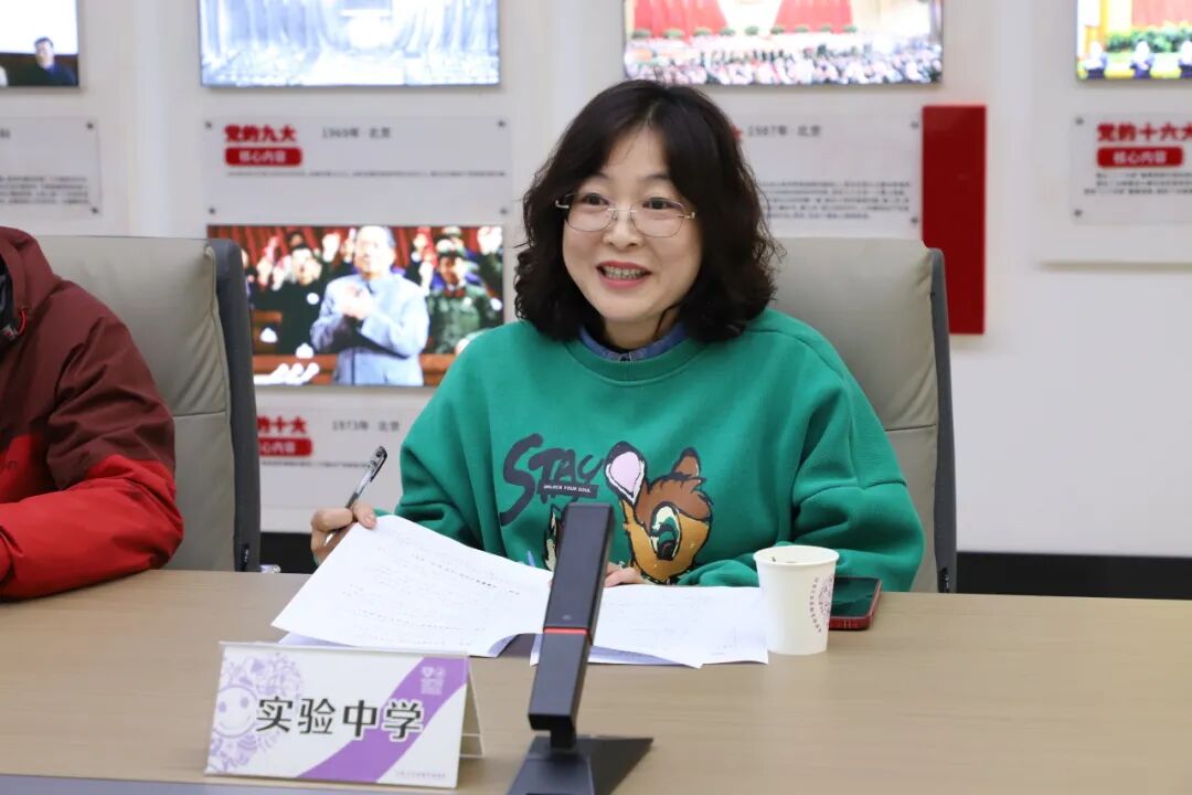 绵阳高新区(科技城直管区)中小学科学教育创新中心—— 2025春工作会在火炬一小顺利召开