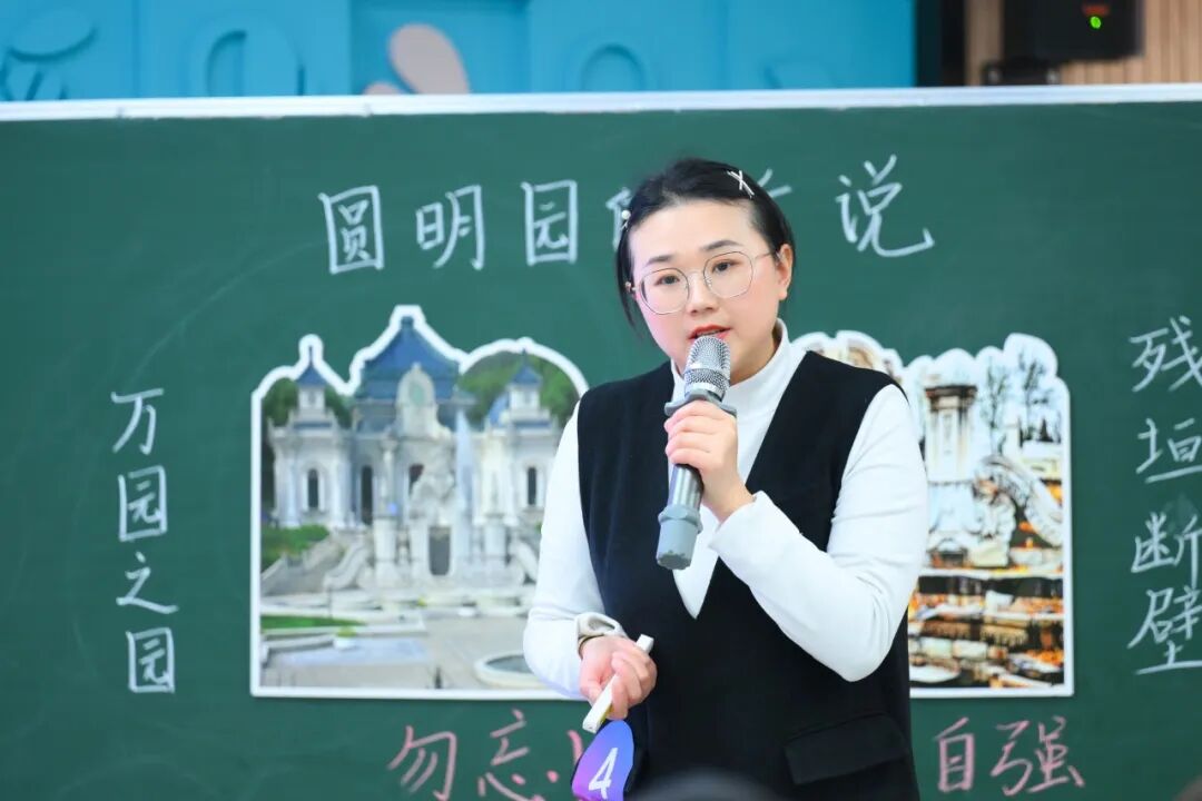 赛课展锋芒,团队铸荣光 ——热烈祝贺张平老师斩获第一名