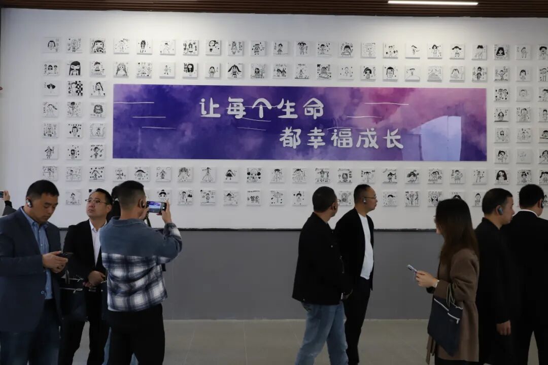 火一动态·蒲晓茹校长为国省教师培训项目“小学党组织书记研修班”作专题讲座