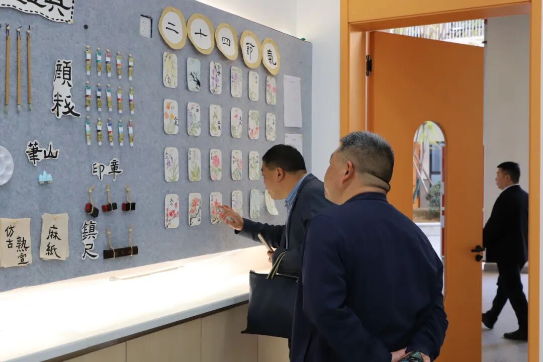 火一动态·蒲晓茹校长为国省教师培训项目“小学党组织书记研修班”作专题讲座