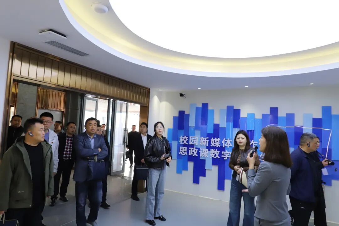火一动态·蒲晓茹校长为国省教师培训项目“小学党组织书记研修班”作专题讲座