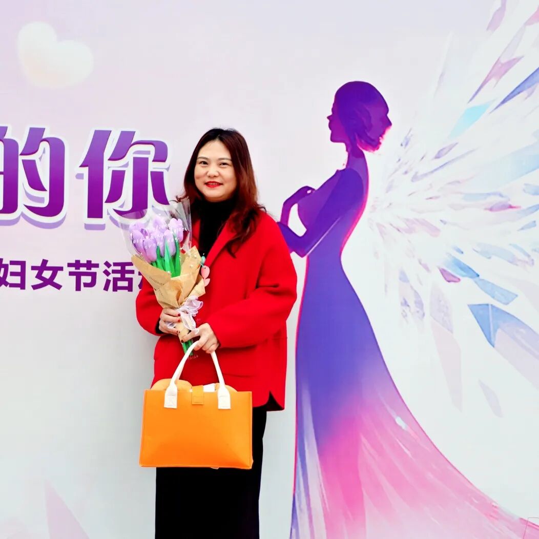 巾帼展芳华| 火一校园三八妇女节暖心纪实