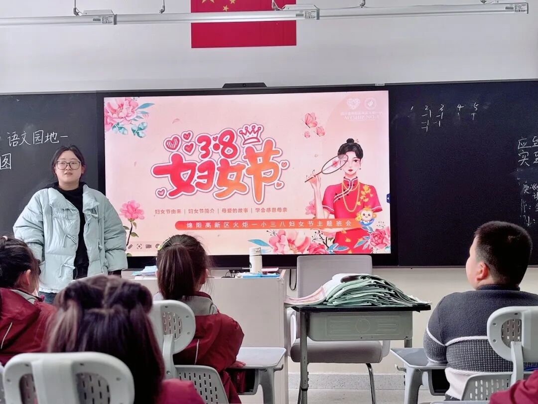 巾帼展芳华| 火一校园三八妇女节暖心纪实