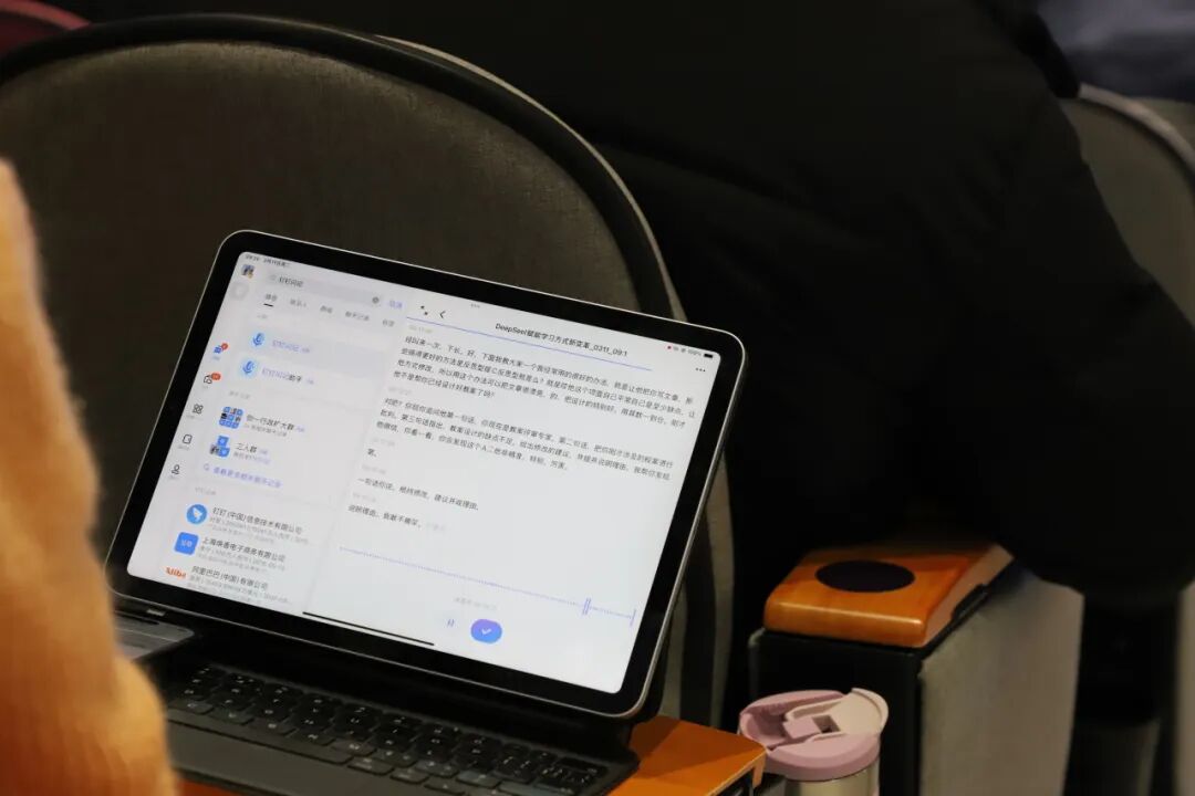 燃AI引擎，DeepSeek赋能学习方式新变革     ——绵阳高新区"AI赋能教育教学"专题培训活动在火炬一小成功举办