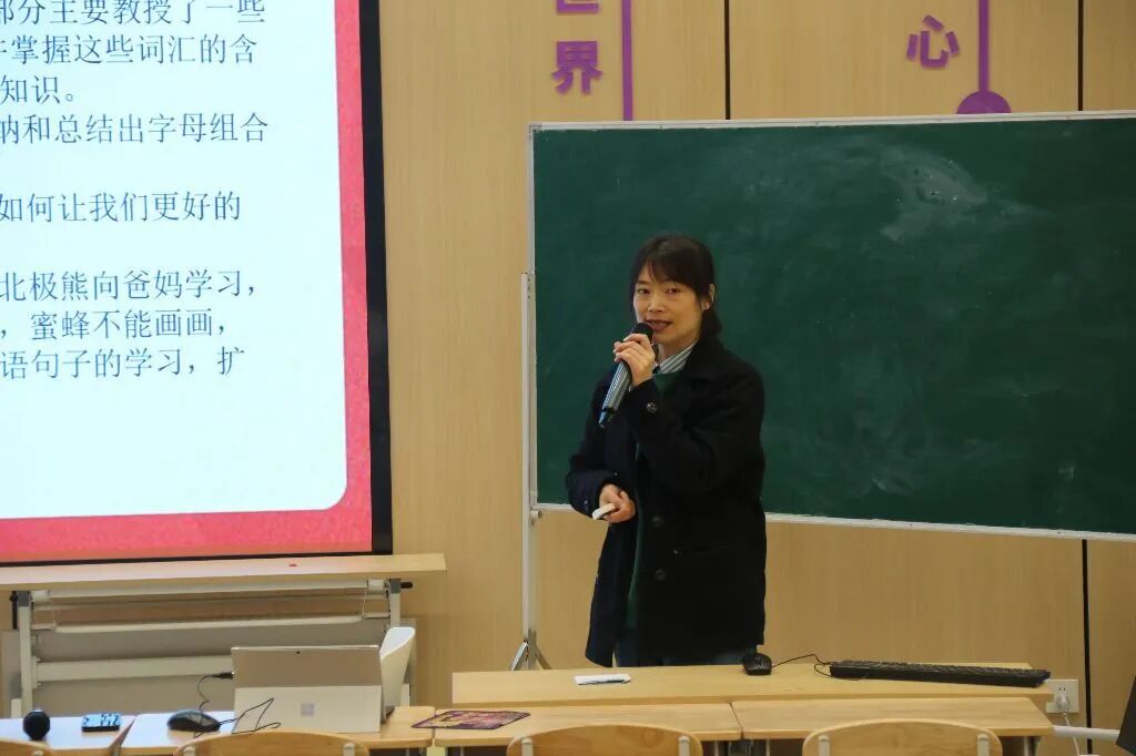 “立足新课标 共研新教材 赋能好课堂” 火炬一小承办绵阳高新区小学英语三年级同课异构教学研讨活动