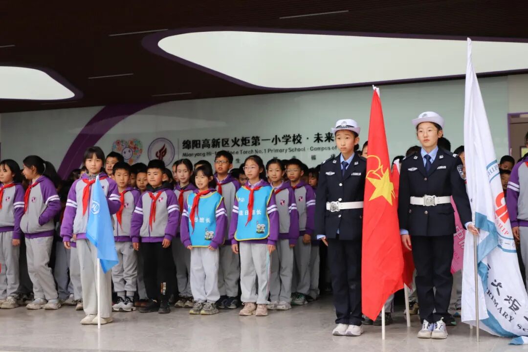 清明追思缅先烈    少年砥砺传薪火  ——火炬一小清明节主题系列活动