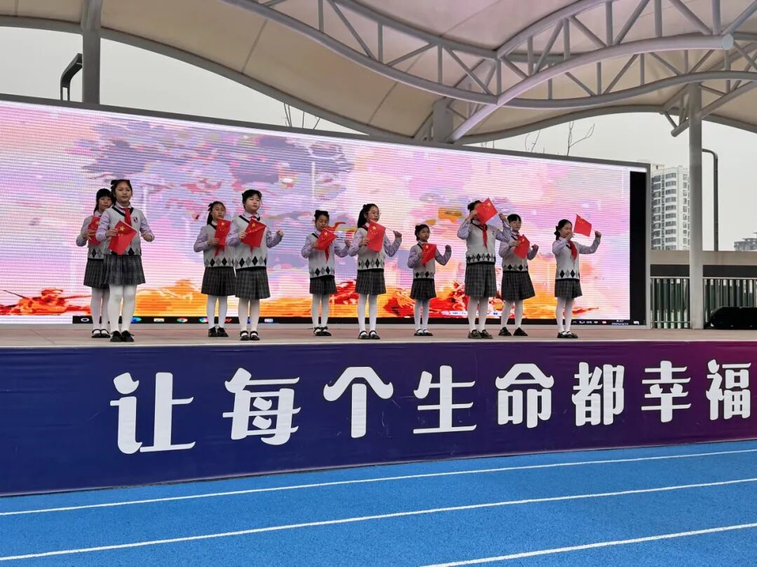 清明追思缅先烈    少年砥砺传薪火  ——火炬一小清明节主题系列活动