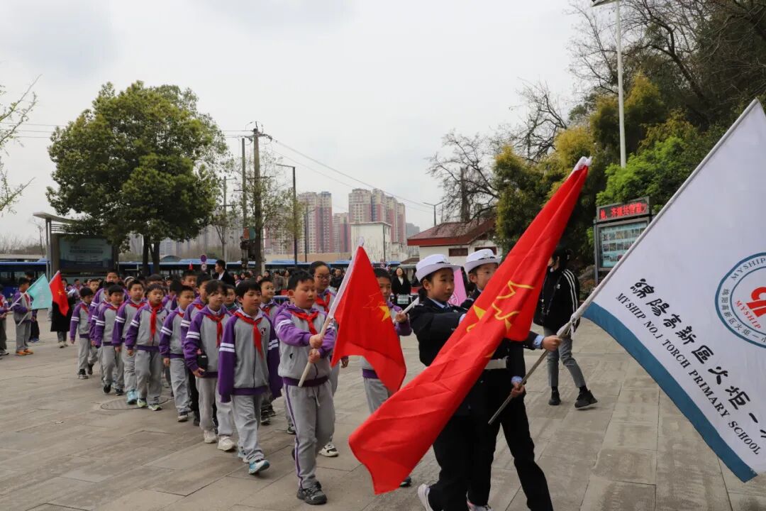 清明追思缅先烈    少年砥砺传薪火  ——火炬一小清明节主题系列活动
