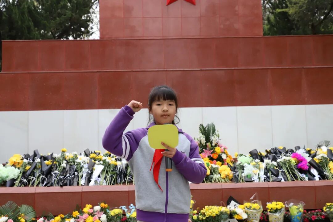 清明追思缅先烈    少年砥砺传薪火  ——火炬一小清明节主题系列活动