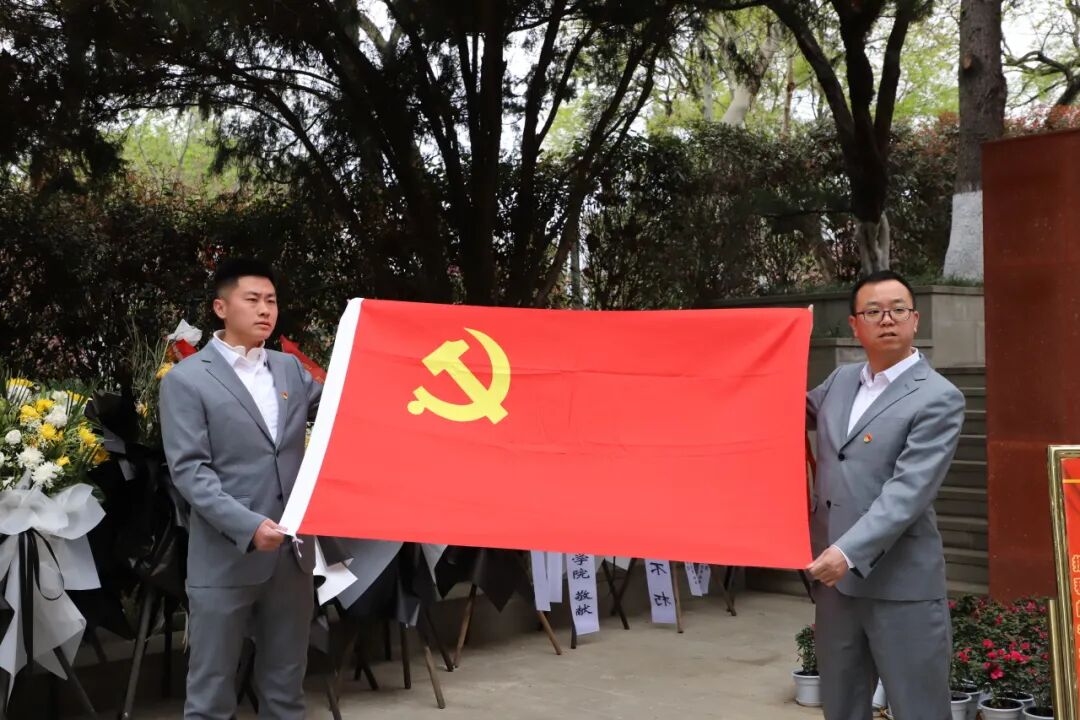 清明追思缅先烈    少年砥砺传薪火  ——火炬一小清明节主题系列活动