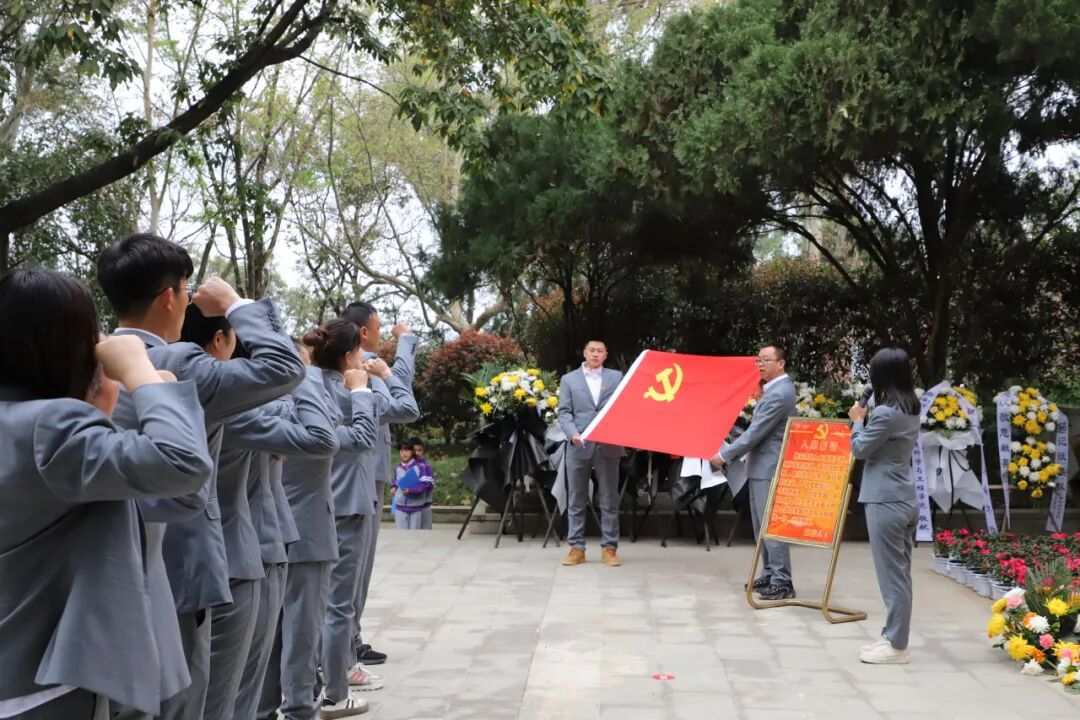 清明追思缅先烈    少年砥砺传薪火  ——火炬一小清明节主题系列活动