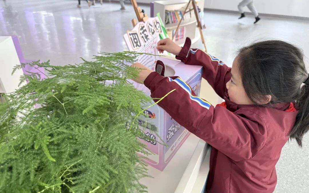 春绽芳华 班花拾光——火炬一小第十三届班主任节记录
