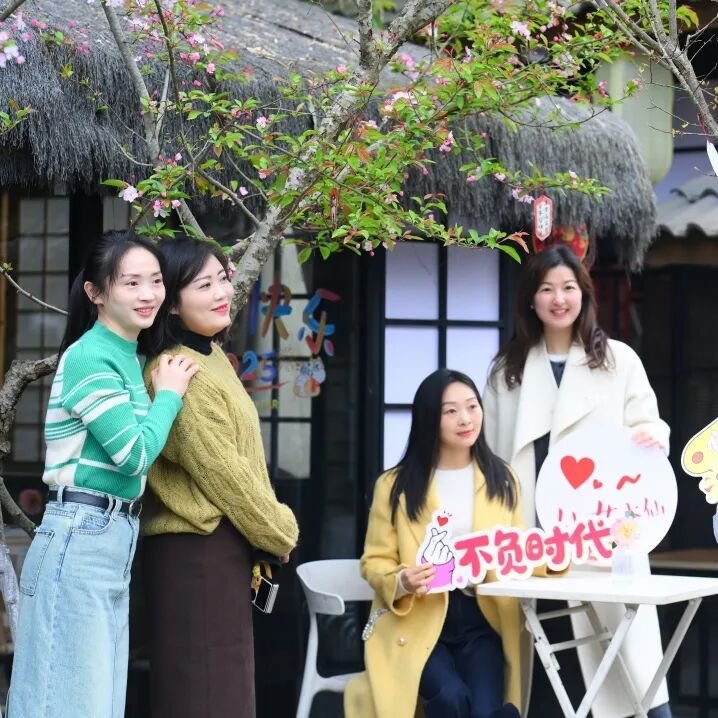 春绽芳华 班花拾光——火炬一小第十三届班主任节记录