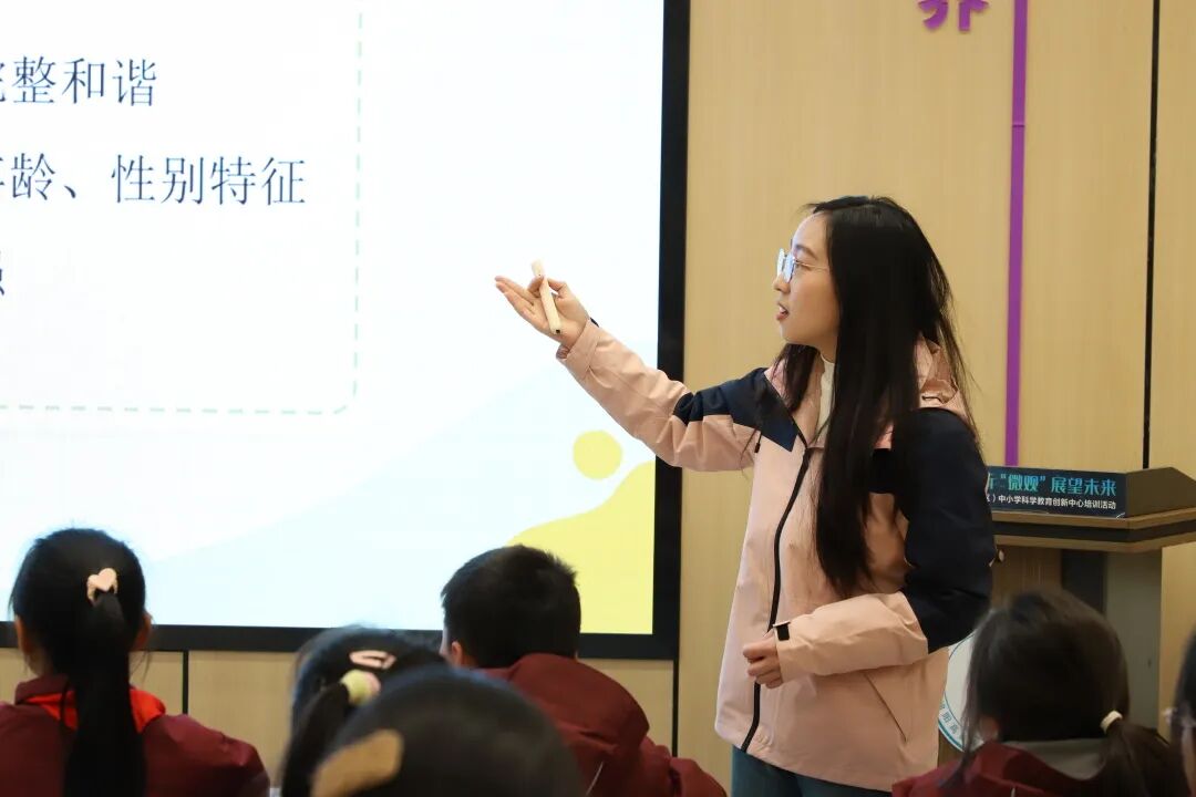 筑牢心灵防线： 火炬一小心理健康委员正式上岗
