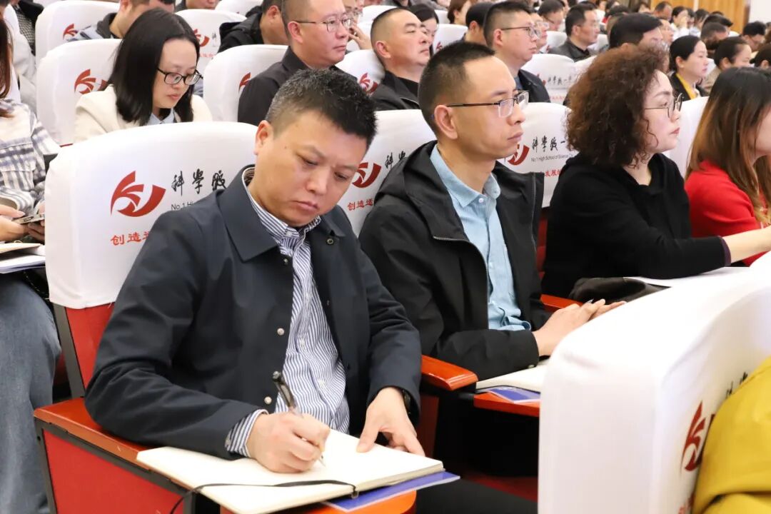 聚智科学教育推进会，探索科学教育发展新路径---区科创中心在全市科学教育推进会上进行经验交流
