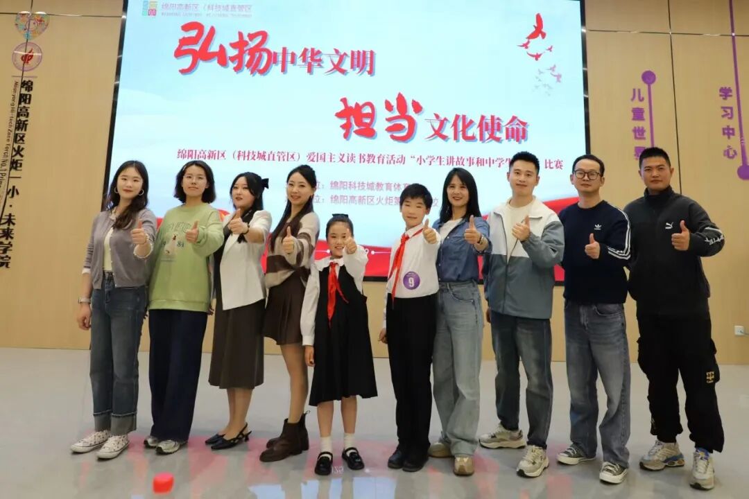 【火一榜样】又是特等奖!火一娃糖纸布鞋米粉玩出顶流