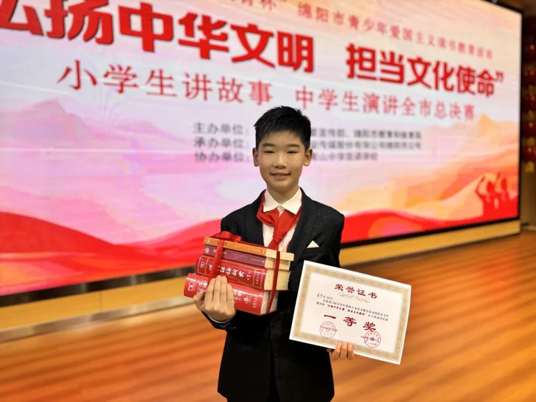 【火一榜样】又是特等奖!火一娃糖纸布鞋米粉玩出顶流