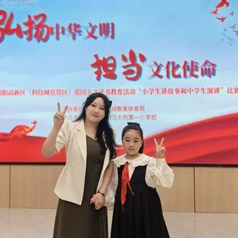 【火一榜样】又是特等奖!火一娃糖纸布鞋米粉玩出顶流