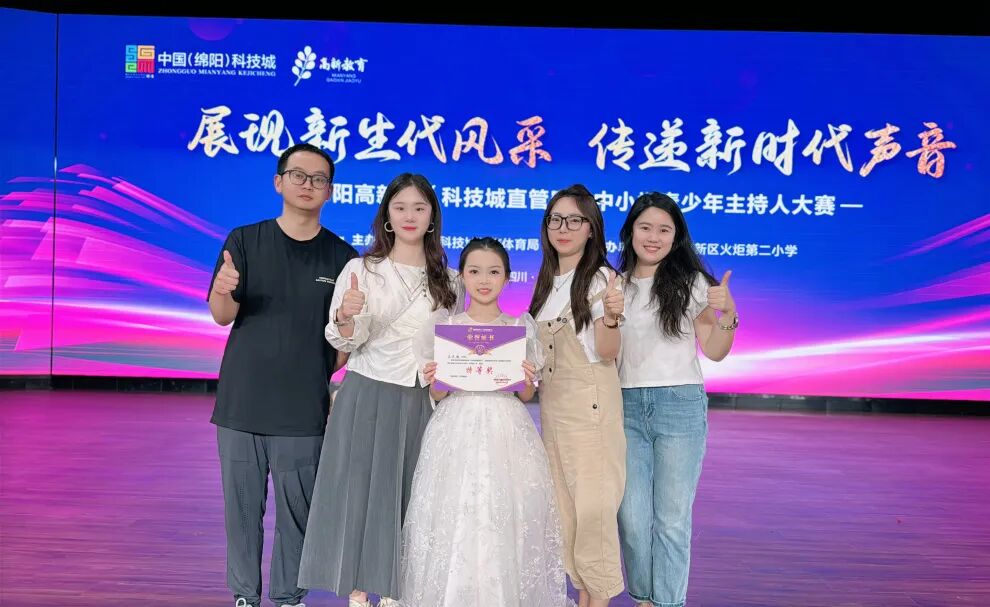 【火一榜样】又是特等奖!火一娃糖纸布鞋米粉玩出顶流