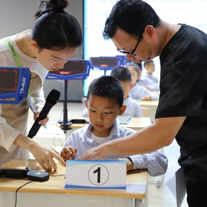 “数”智对决 思维领航 ——高新区2025数学思维运动会决赛圆满落幕