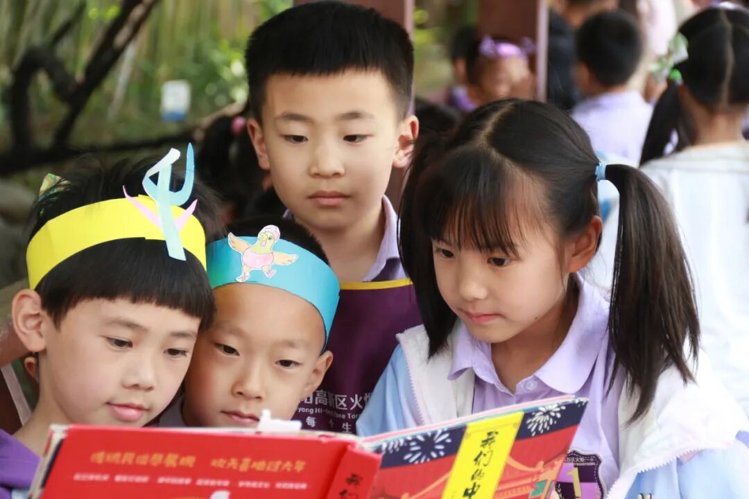 "春日图书漂流汇" 跳蚤书市萌趣开市-火炬一小