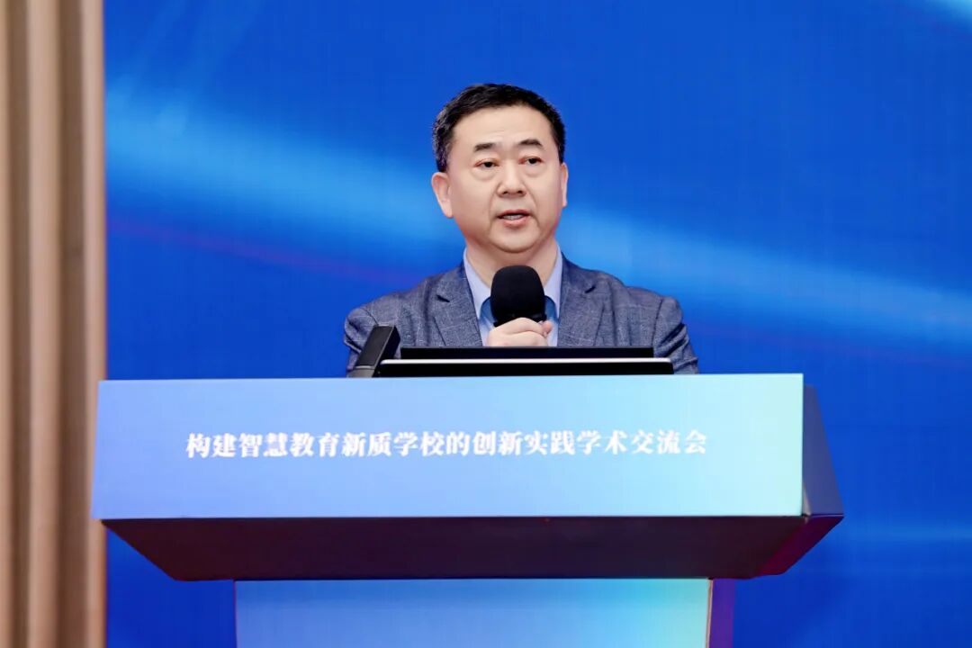蒲晓茹校长分享智慧教育创新实践 为未来学校建设注入新动能