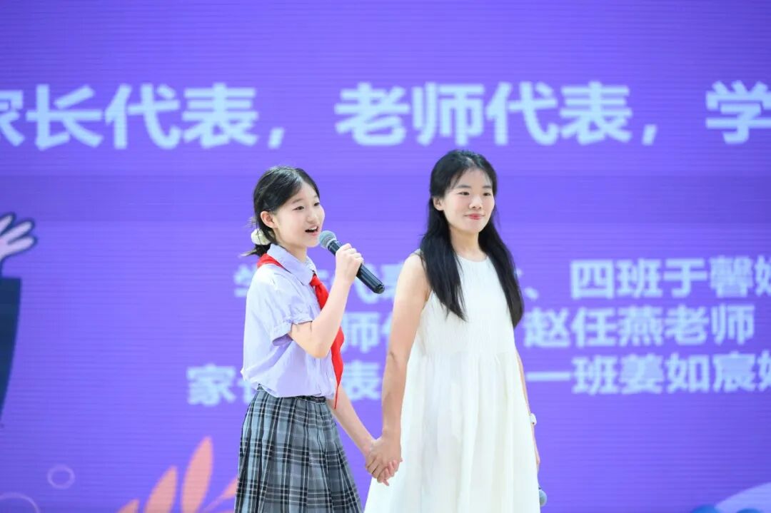 【火一毕业季】这场毕业典礼太燃了!萌娃变少年,纸飞机载梦飞向星河----火炬一小2019级毕业典礼
