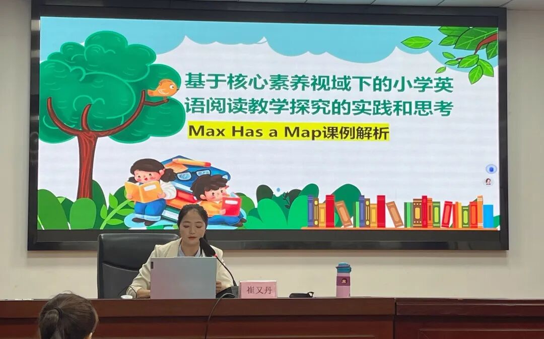 【火一辐射】教育星河:师者若星辰,其光必致远