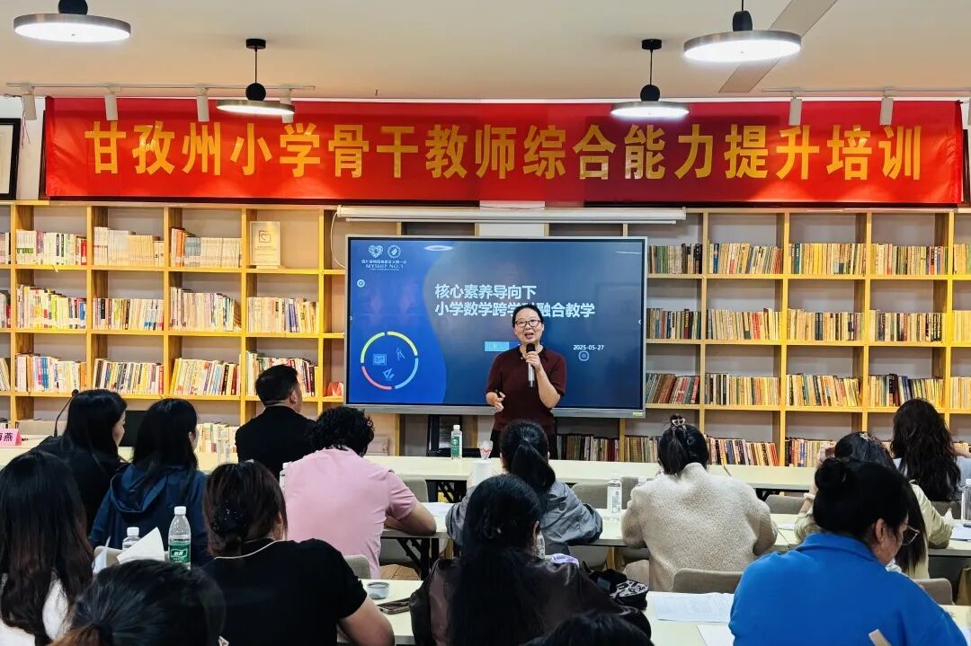 【火一辐射】教育星河:师者若星辰,其光必致远