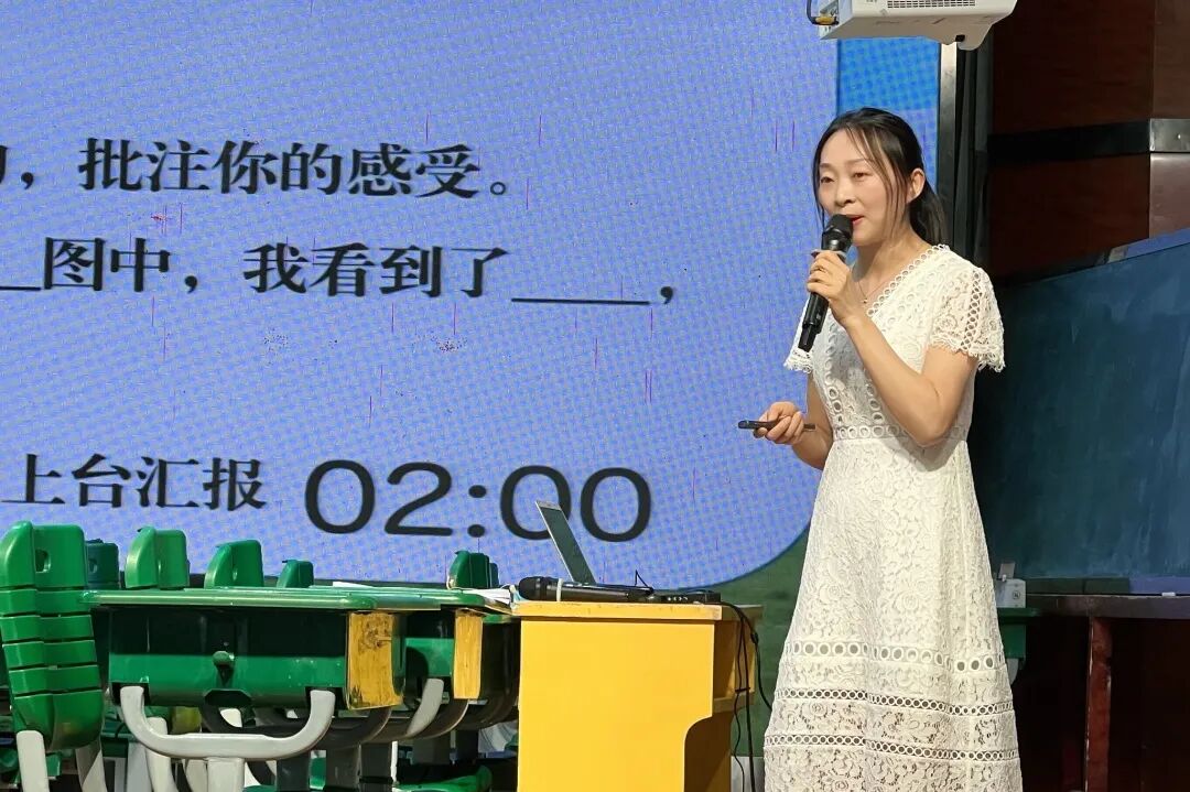 【火一辐射】教育星河:师者若星辰,其光必致远