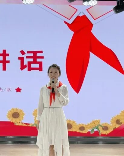 【牢记党的领导 争做强国少年】2025年火一少先队入队仪式