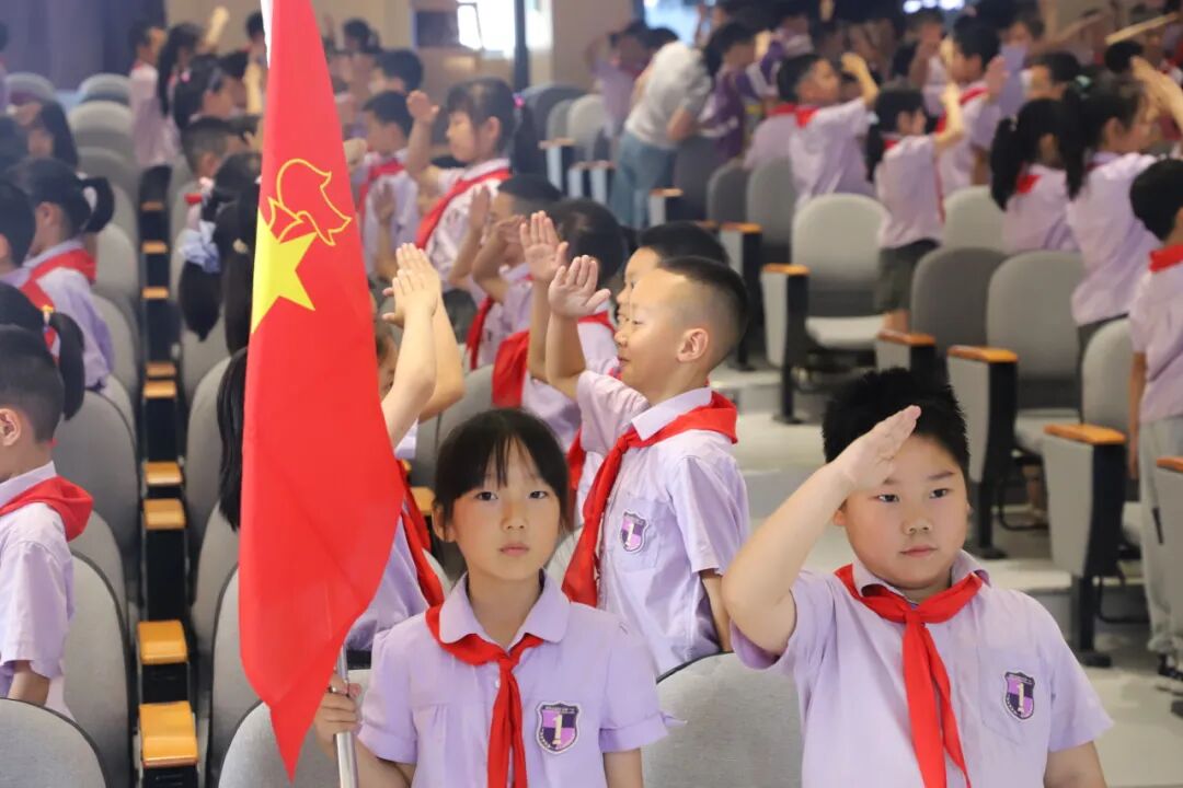 【牢记党的领导 争做强国少年】2025年火一少先队入队仪式