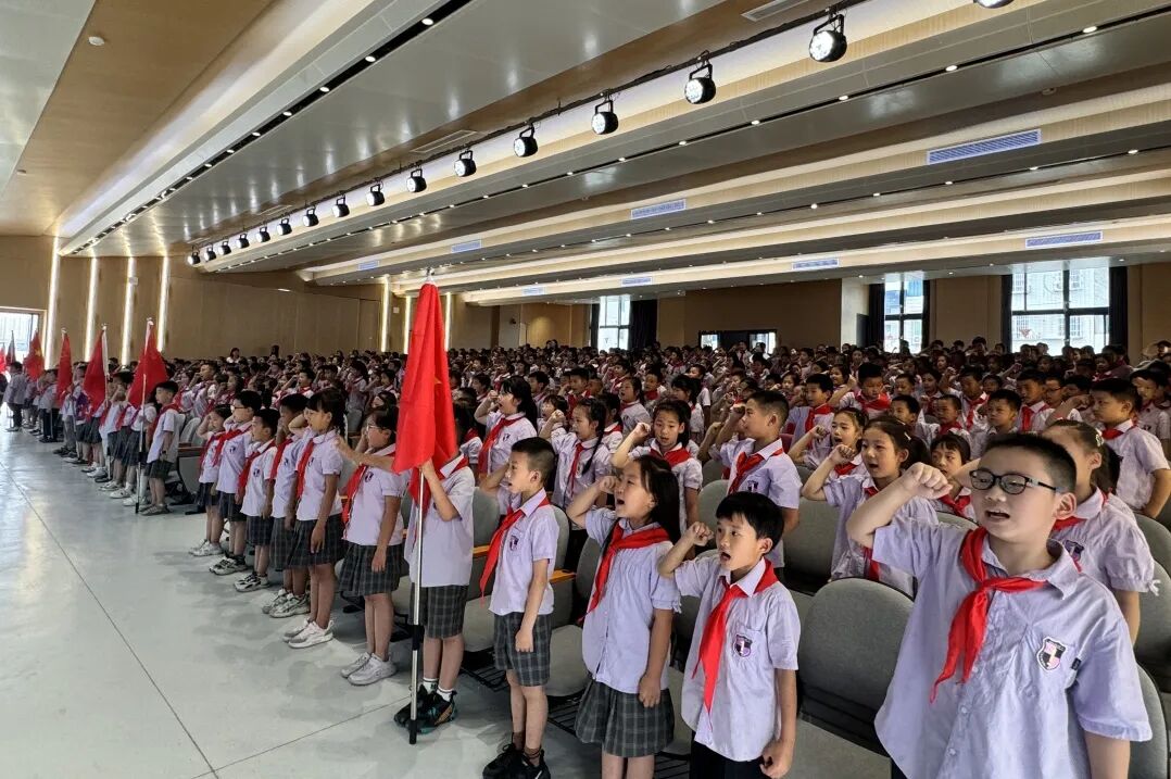 【牢记党的领导 争做强国少年】2025年火一少先队入队仪式