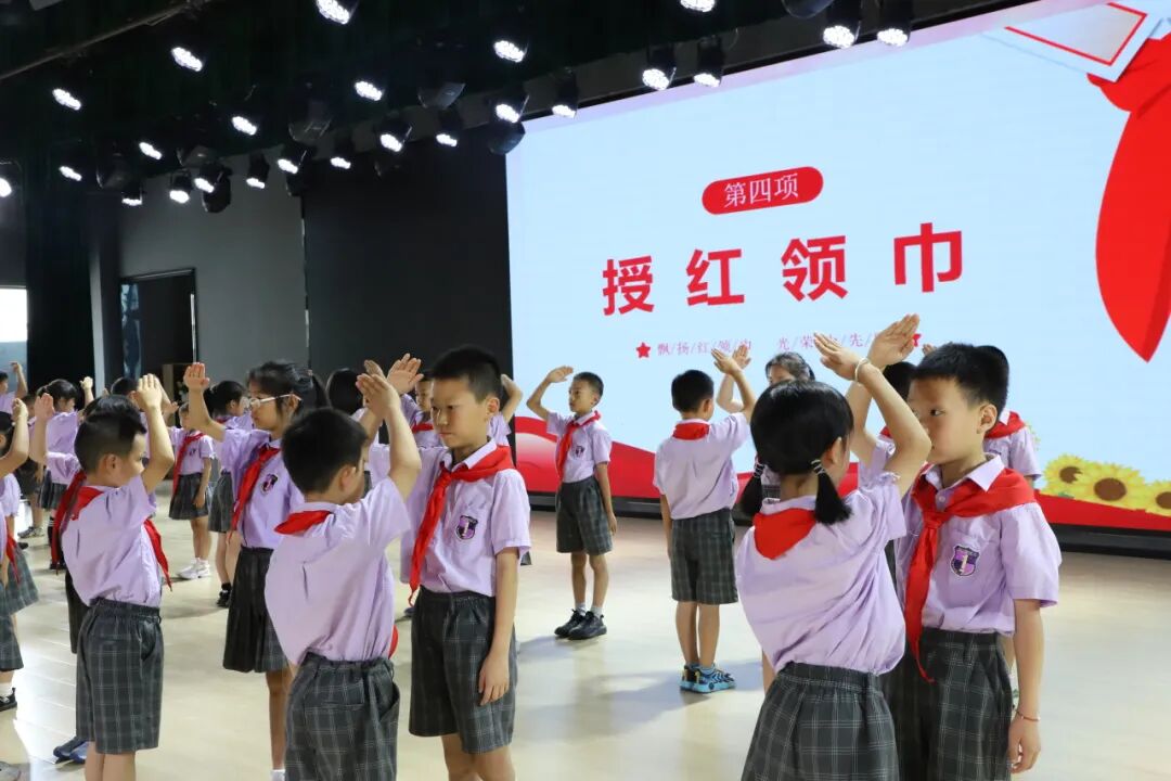 【牢记党的领导 争做强国少年】2025年火一少先队入队仪式