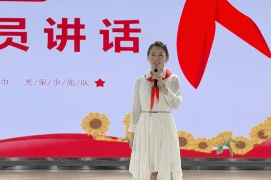 【牢记党的领导 争做强国少年】2025年火一少先队入队仪式