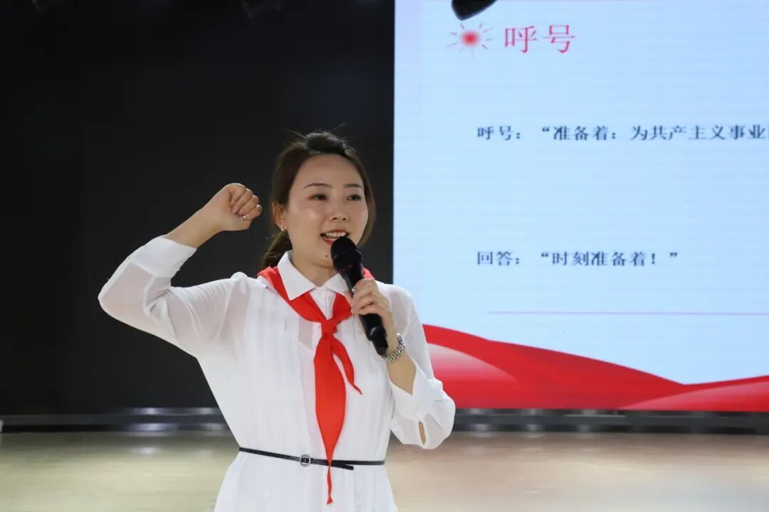 【牢记党的领导 争做强国少年】2025年火一少先队入队仪式