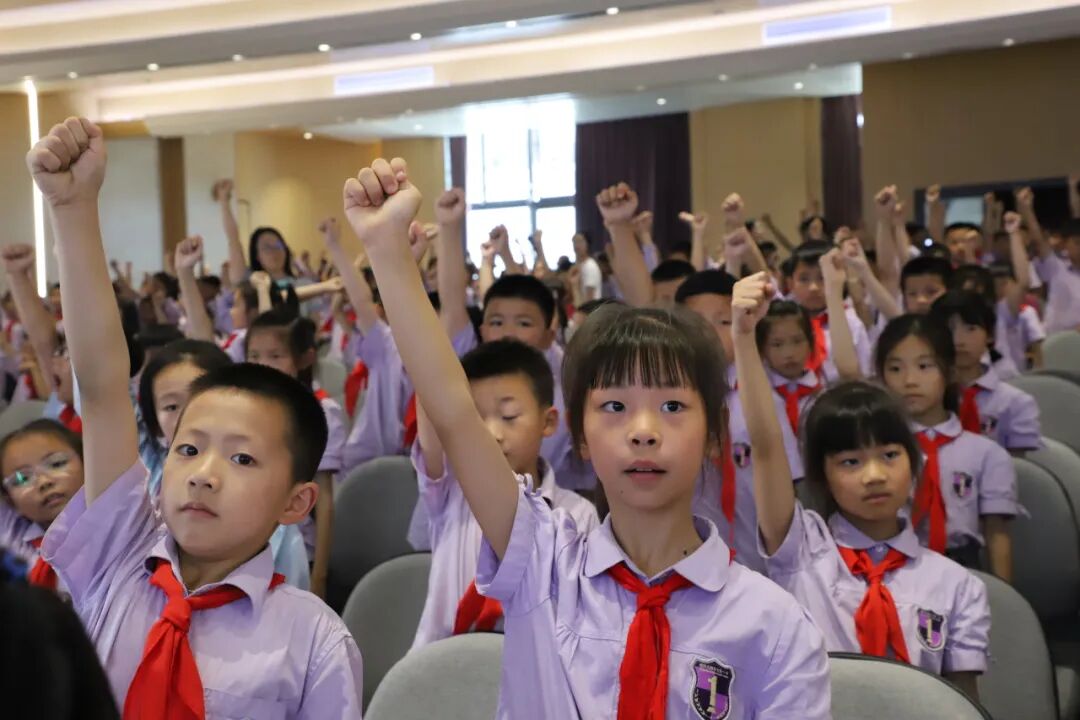 【牢记党的领导 争做强国少年】2025年火一少先队入队仪式