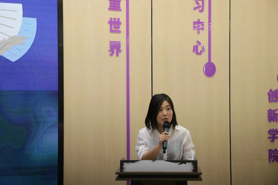 【火一动态】“主题·探究·整合” 构建师生创新学习新生态 ——火炬一小2025春"TRI课程"汇报活动圆满举行