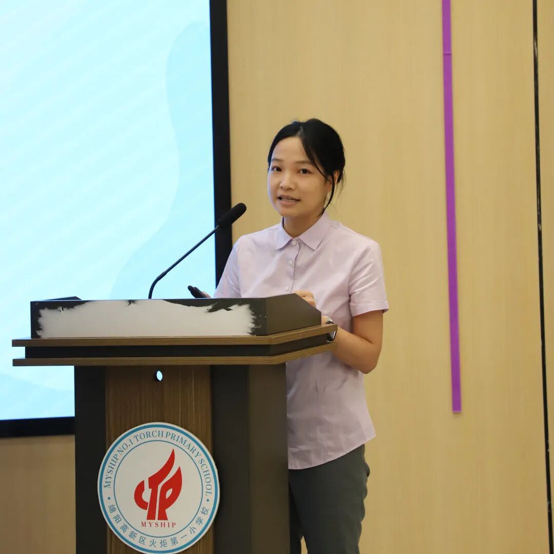 【火一动态】一场暑期 “能量盛宴”: 火炬一小用三维体系为青年教师成长 “精准导航”