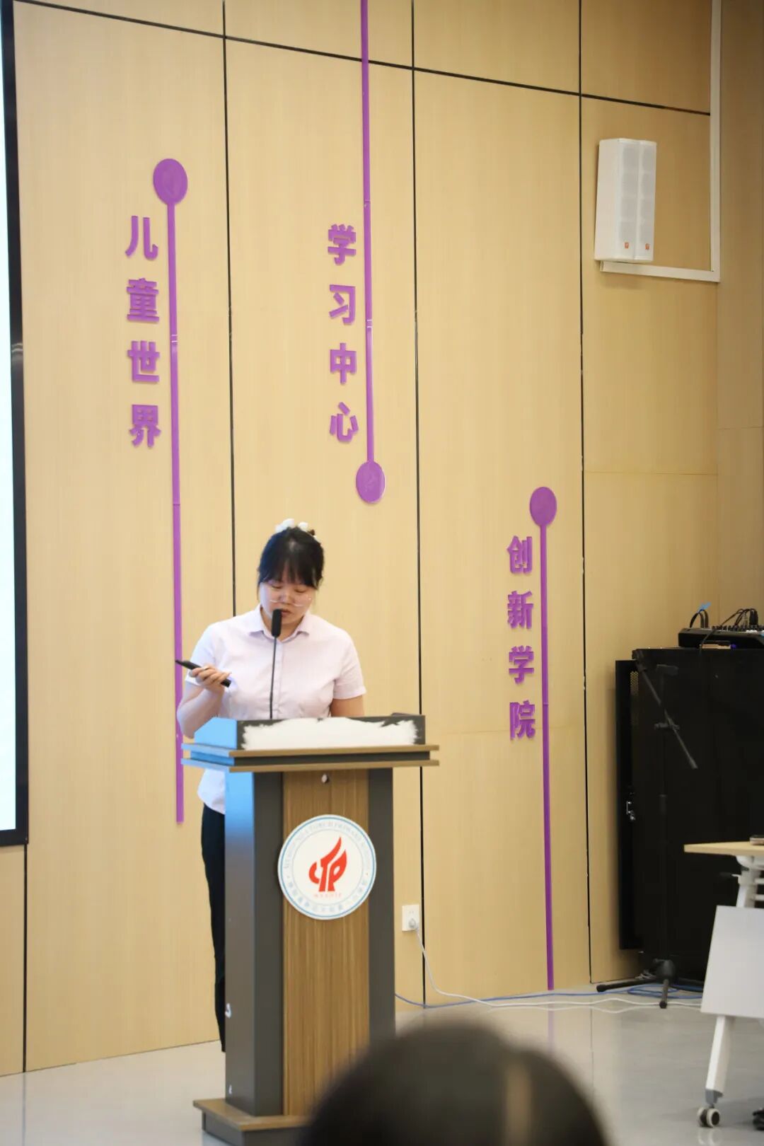 【火一动态】一场暑期 “能量盛宴”: 火炬一小用三维体系为青年教师成长 “精准导航”