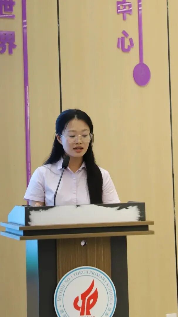 【火一动态】一场暑期 “能量盛宴”: 火炬一小用三维体系为青年教师成长 “精准导航”