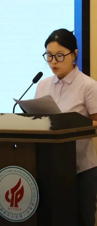 【火一动态】一场暑期 “能量盛宴”: 火炬一小用三维体系为青年教师成长 “精准导航”
