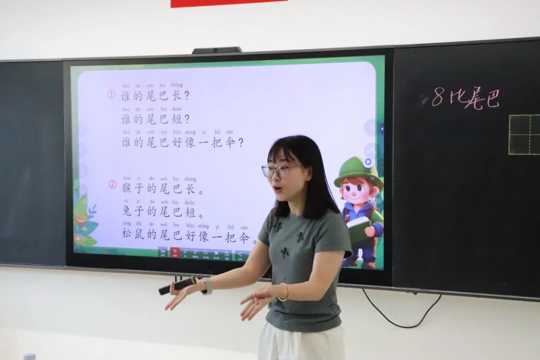 【火一动态】一场暑期 “能量盛宴”: 火炬一小用三维体系为青年教师成长 “精准导航”