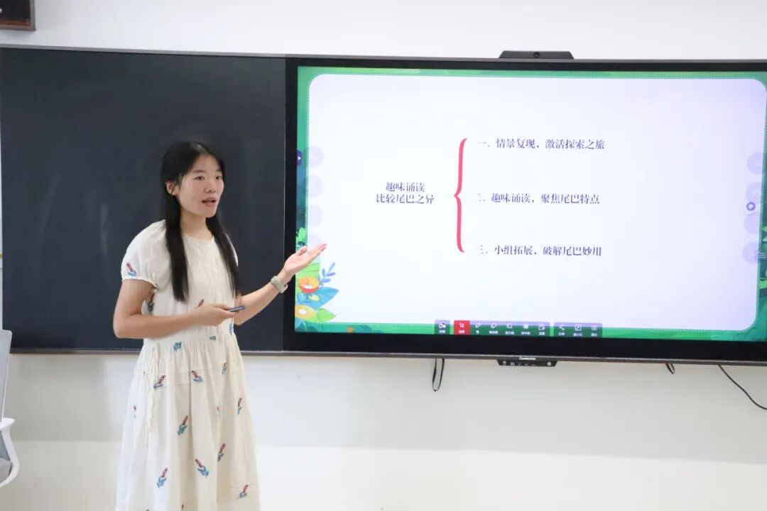 【火一动态】一场暑期 “能量盛宴”: 火炬一小用三维体系为青年教师成长 “精准导航”