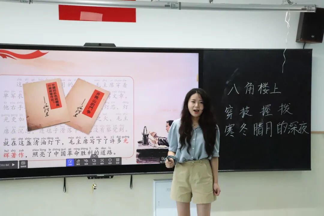 【火一动态】一场暑期 “能量盛宴”: 火炬一小用三维体系为青年教师成长 “精准导航”