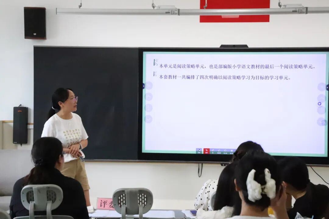 【火一动态】一场暑期 “能量盛宴”: 火炬一小用三维体系为青年教师成长 “精准导航”