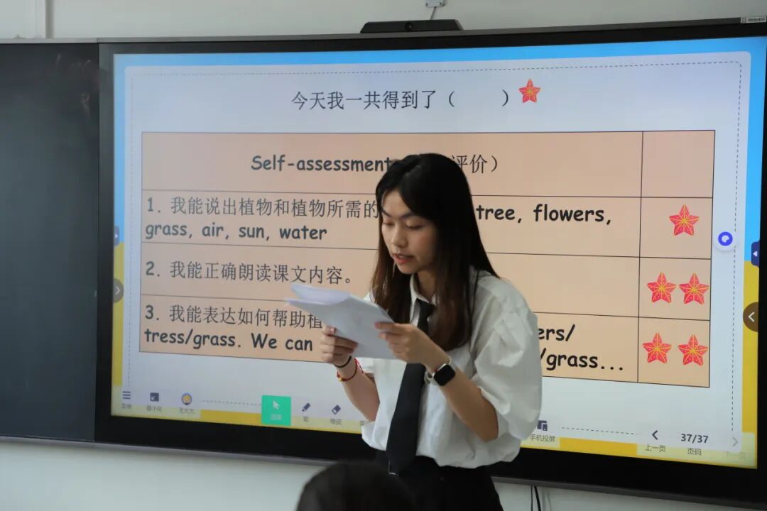 【火一动态】一场暑期 “能量盛宴”: 火炬一小用三维体系为青年教师成长 “精准导航”