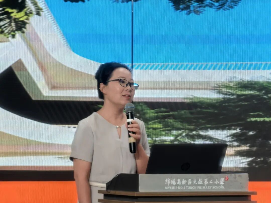 【火一榜样】“双特”!火炬一小摘得绵阳高新区中小学教育管理培训暨风采展示活动双特等奖
